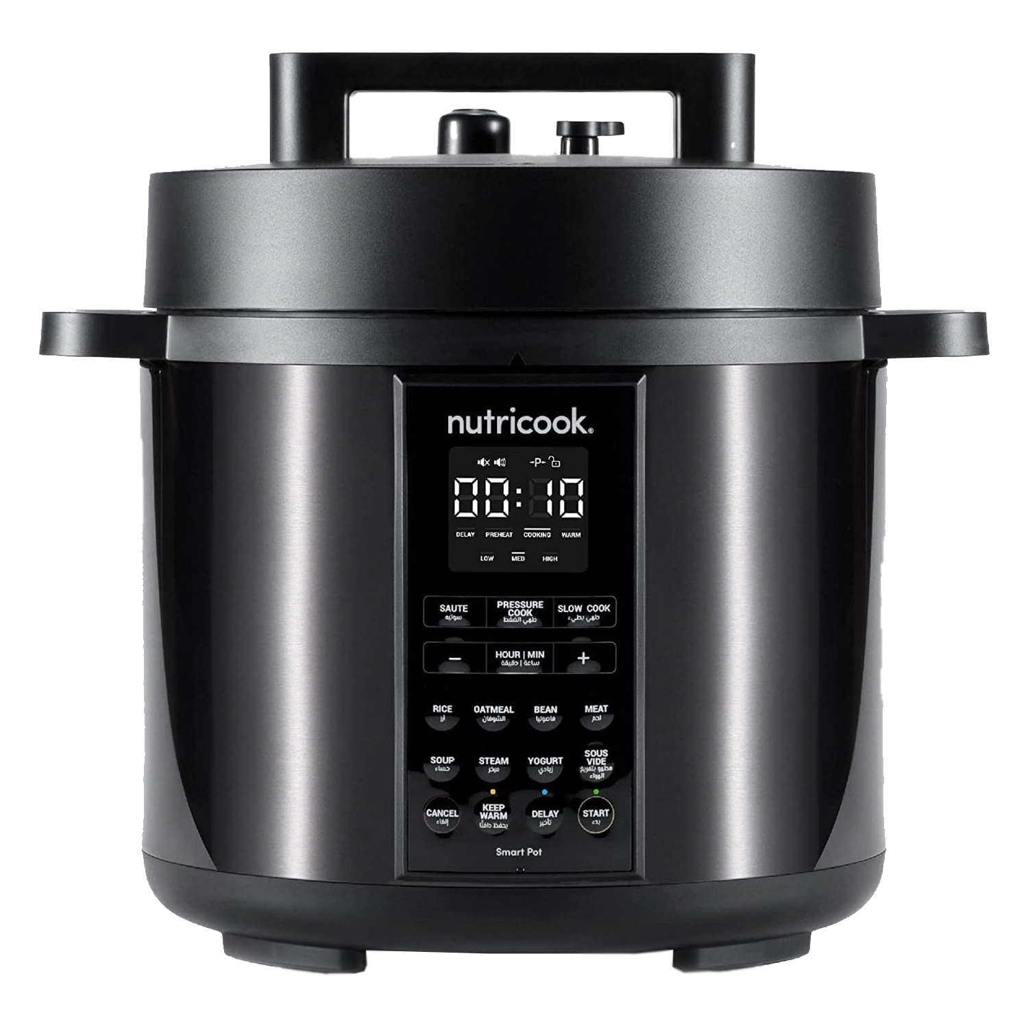 Smart Pot 2 (8 Litre) Accessories