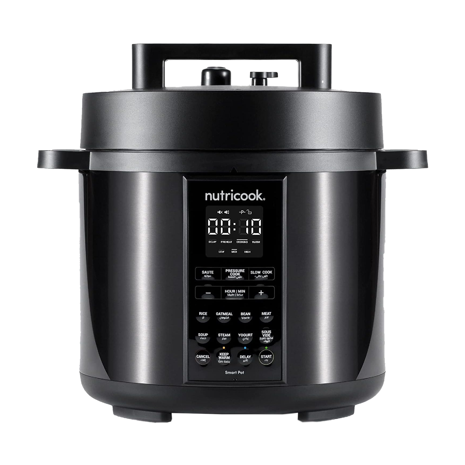 Smart Pot 2 (6 Litre) Accessories