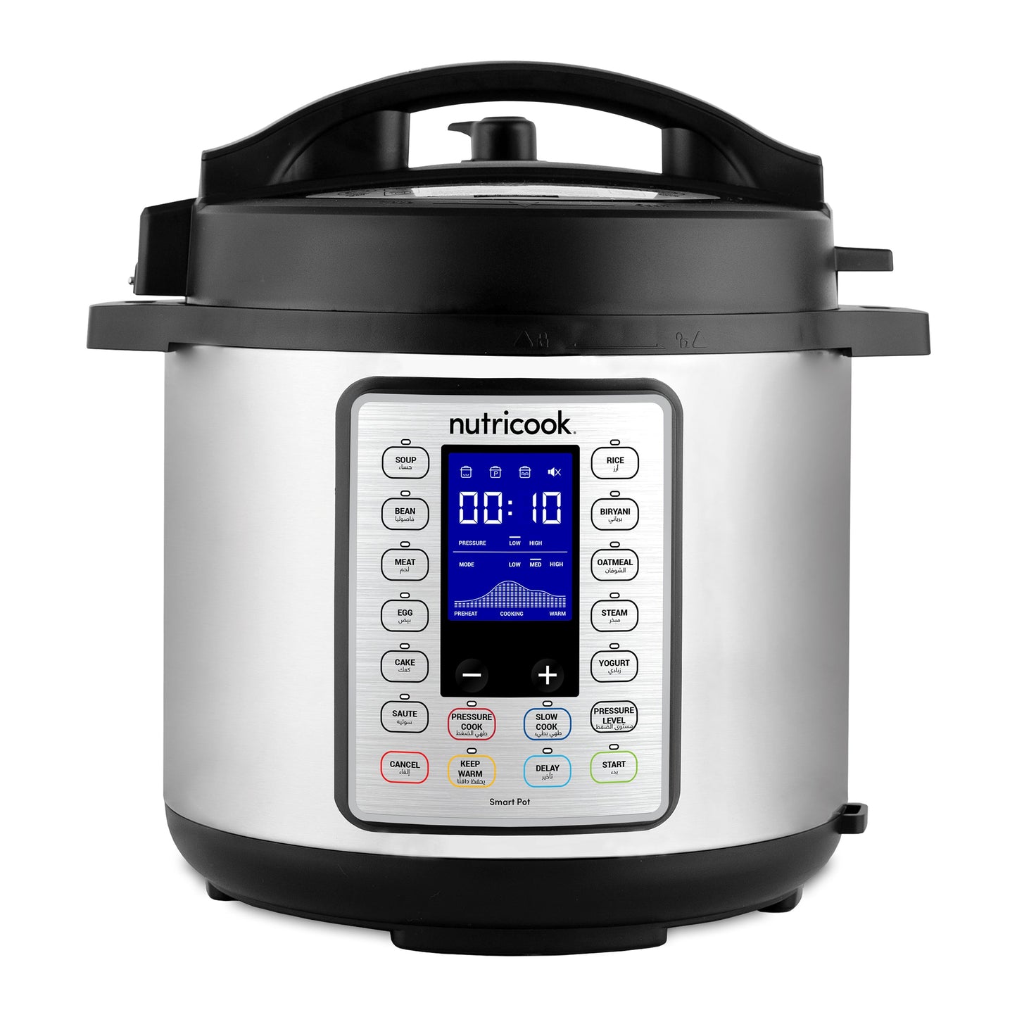 Nutricook Electric Pressure Cooker Smart Pot Prime